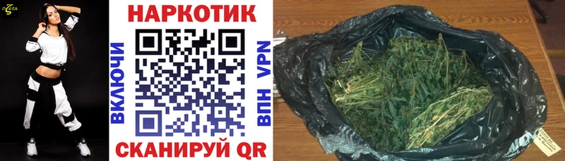 Купить ГАШИШ  A-PVP  Меф  Конопля  КОКАИН  Элиста