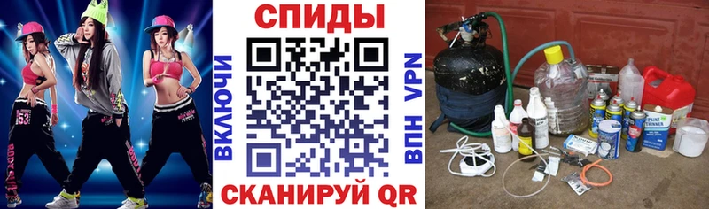 Купить  Элиста  АМФ Розовый 
