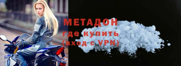 гидропоника Заволжье