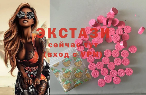 гидропоника Заволжье