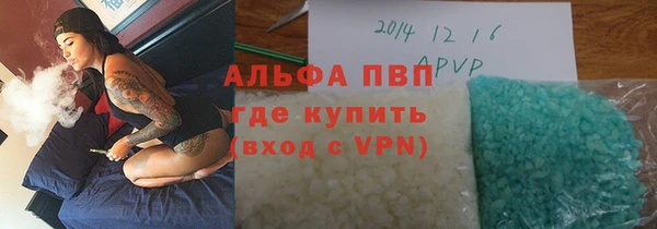гидропоника Заволжье