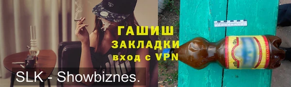 2c-b Елизово