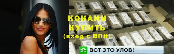 MDMA Елабуга