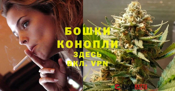 гидропоника Заволжье