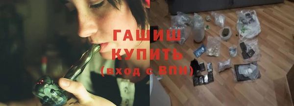 гидропоника Заволжье