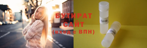 гидропоника Заволжье