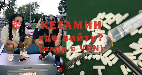гидропоника Заволжье