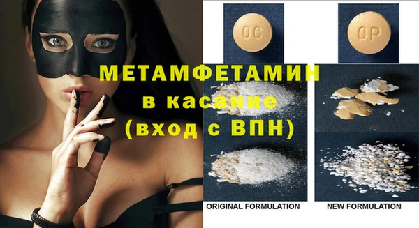 гидропоника Заволжье