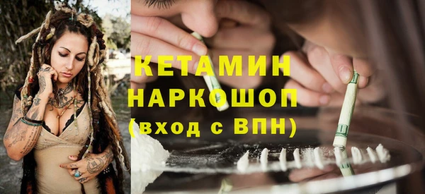 гидропоника Заволжье
