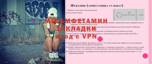 гидропоника Заволжье