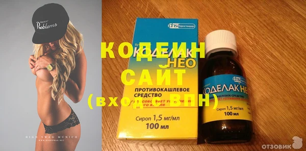 гидропоника Заволжье