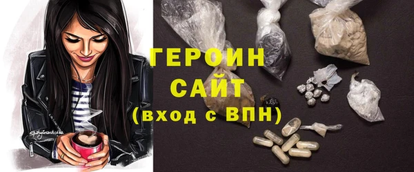2c-b Елизово