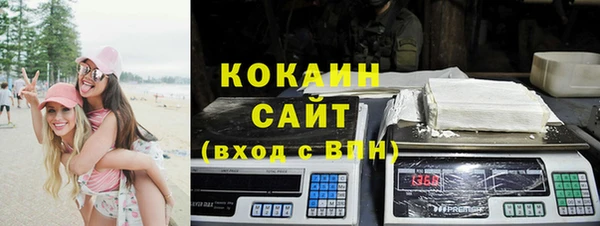 марихуана Заводоуковск