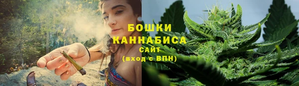 гидропоника Заволжье