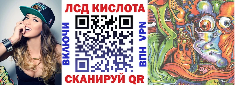 Купить где  Элиста  Марки NBOMe 1500мкг 